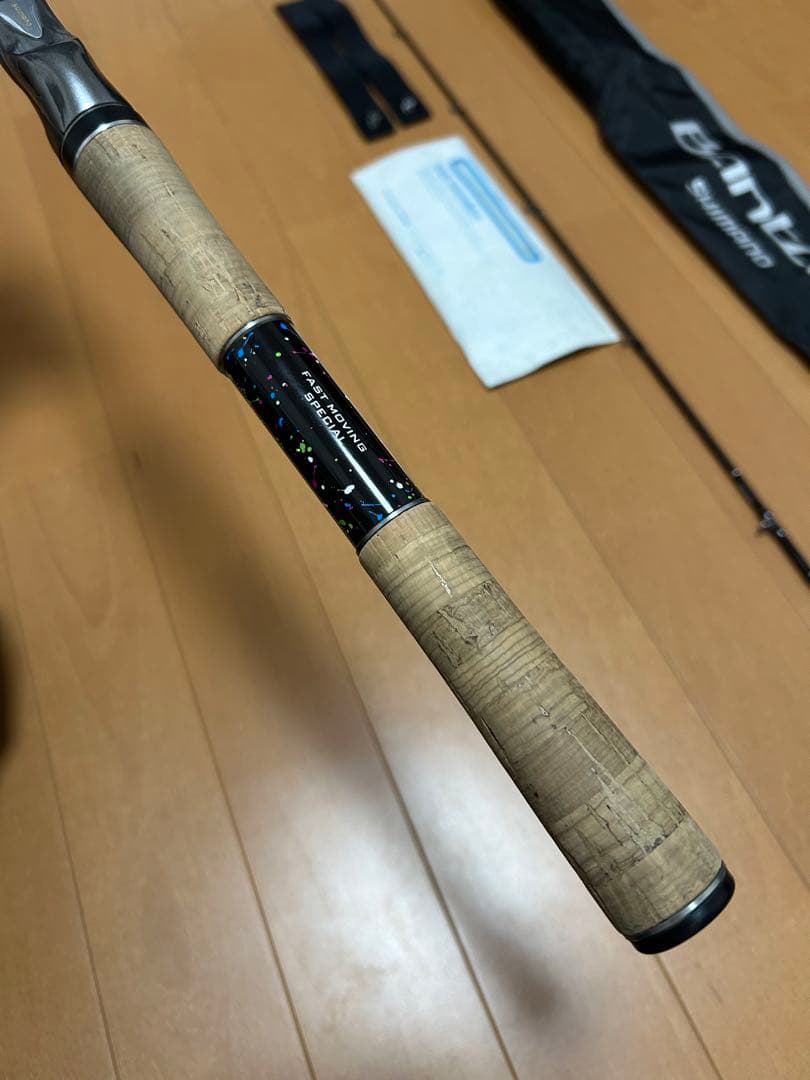 【専用】シマノ バンタム 169M-FM/2 受注生産 イヨケン