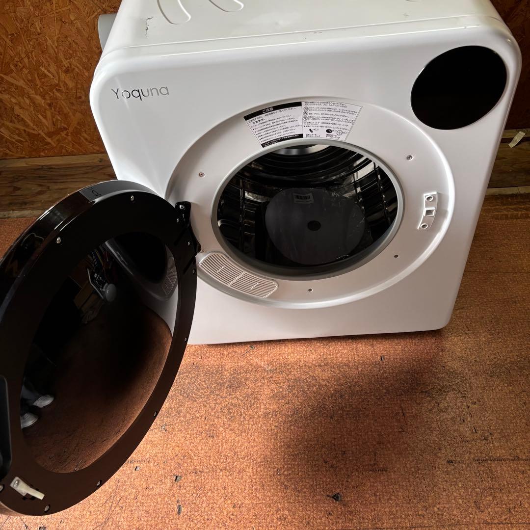 Yoquna 6kg 衣類乾燥機 GDZ60-628ES 2024年製