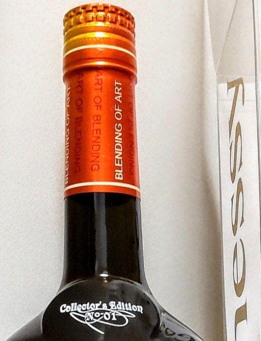 【限定希少】Hennessy ヘネシー ブランデー ブレンディングアートNo.1