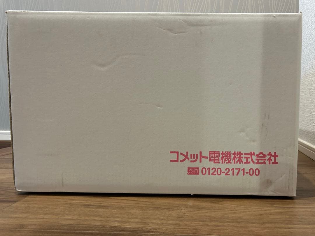 [公式10年点検済]サキナ 美顔器 ミュー