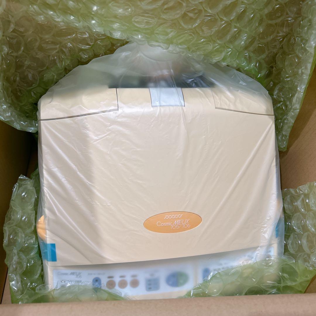 [公式10年点検済]サキナ 美顔器 ミュー