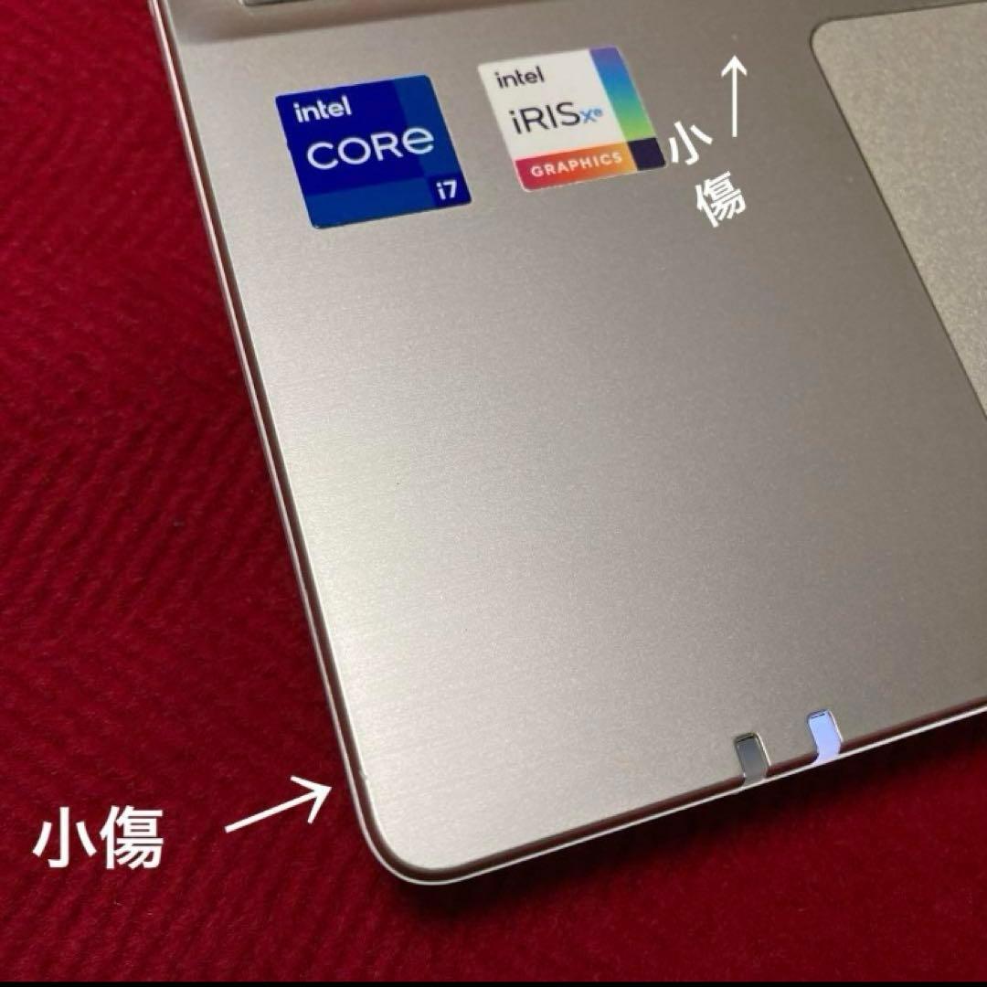 dynabook i7 1355U 512GB 16GB ノートパソコン