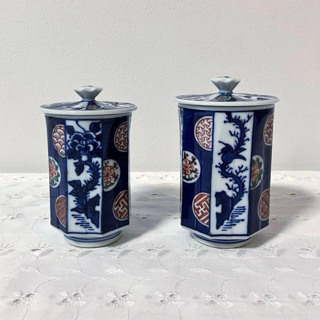 渋草焼 芳国舎 上丸文面取湯呑(フタ付）