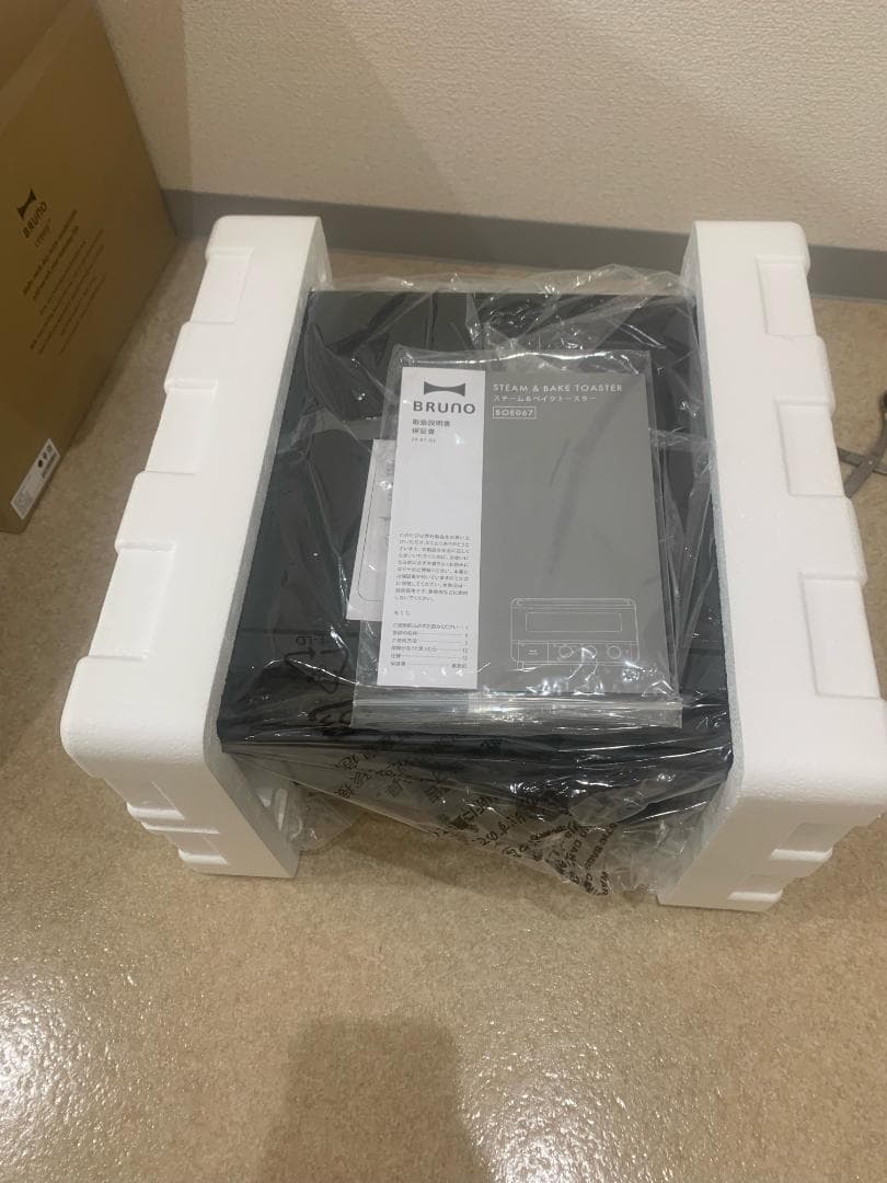 BRUNO ブラック トースター