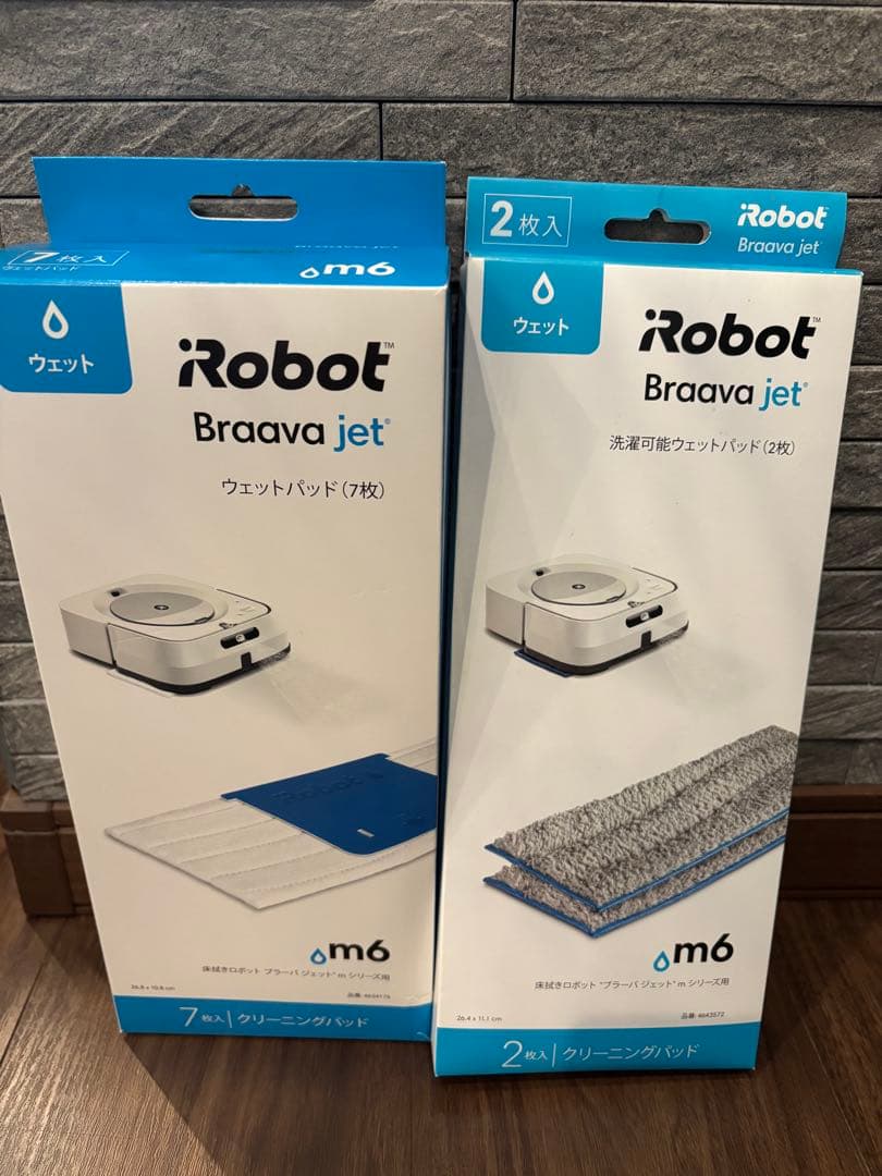 ルンバs9+ブラーバジェットm6 予備品多数 美品