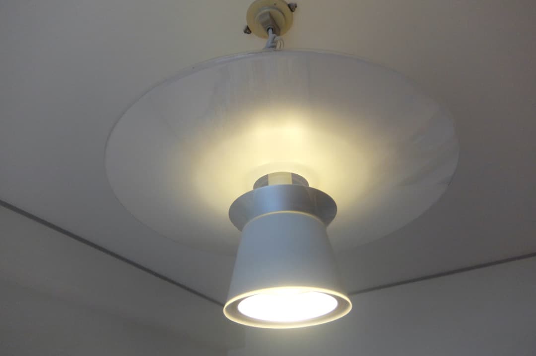 chaos90’sヴィンテージ ポストモダン スペーシー ペンダントライト