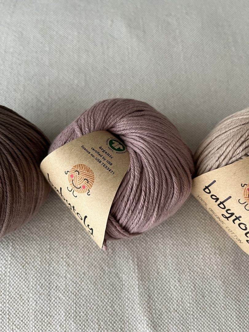 カーディガンとスカートセット　babytoly Misha&Puff風