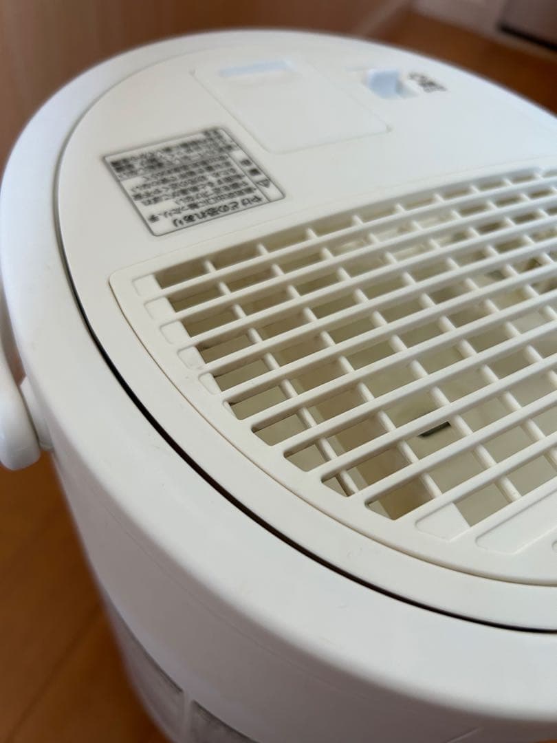 象印 EE-DB50 置き型加湿器