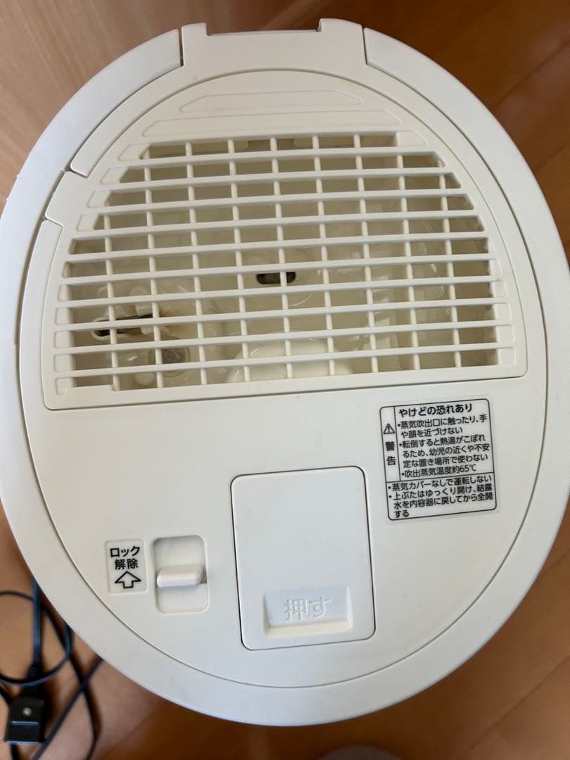 象印 EE-DB50 置き型加湿器