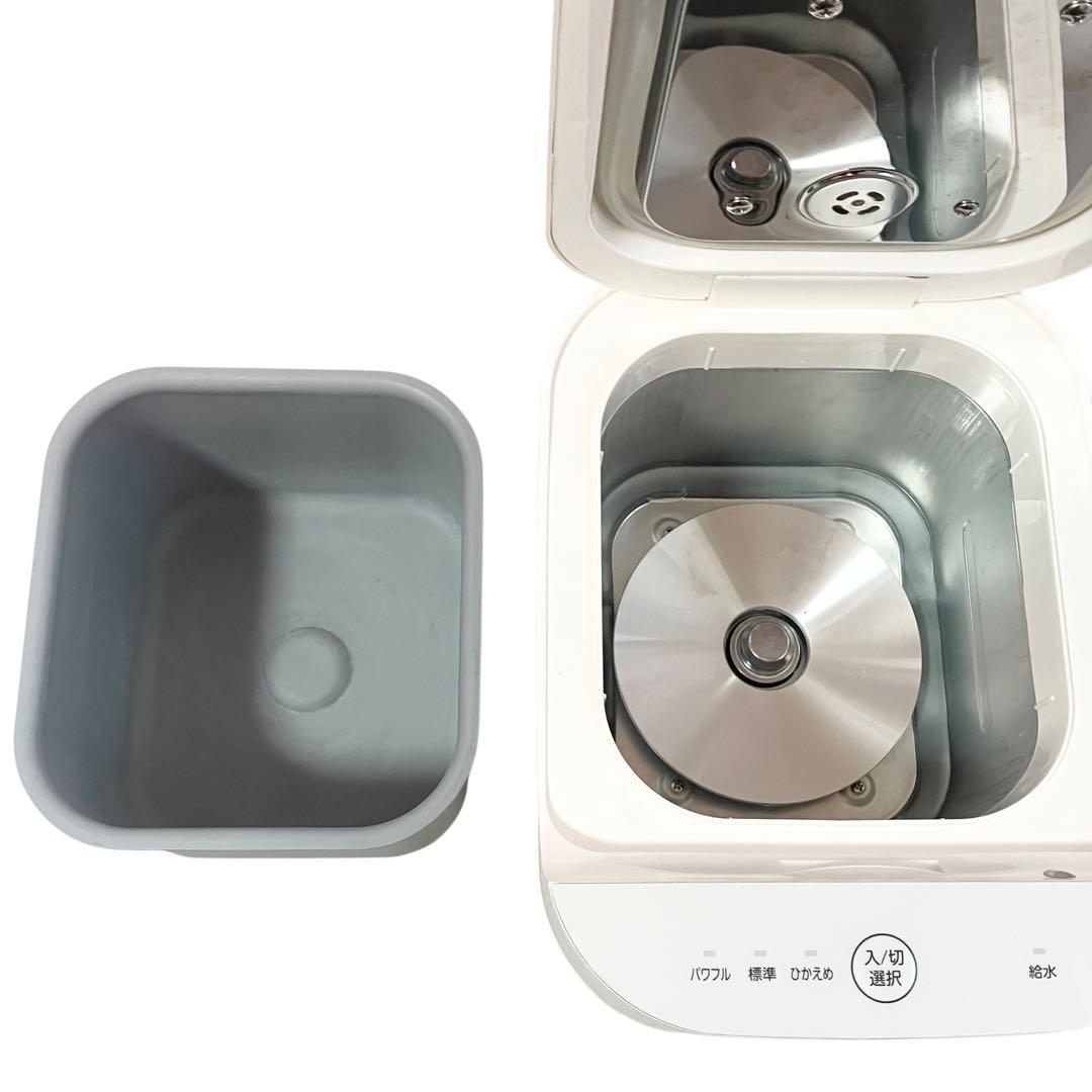 山善 スチームファン式 加湿器 KSF-K282 上部給水方式 ホワイト