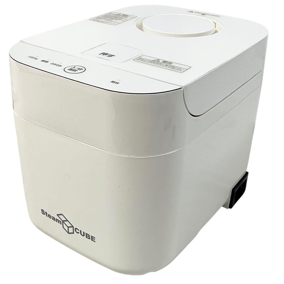 山善 スチームファン式 加湿器 KSF-K282 上部給水方式 ホワイト