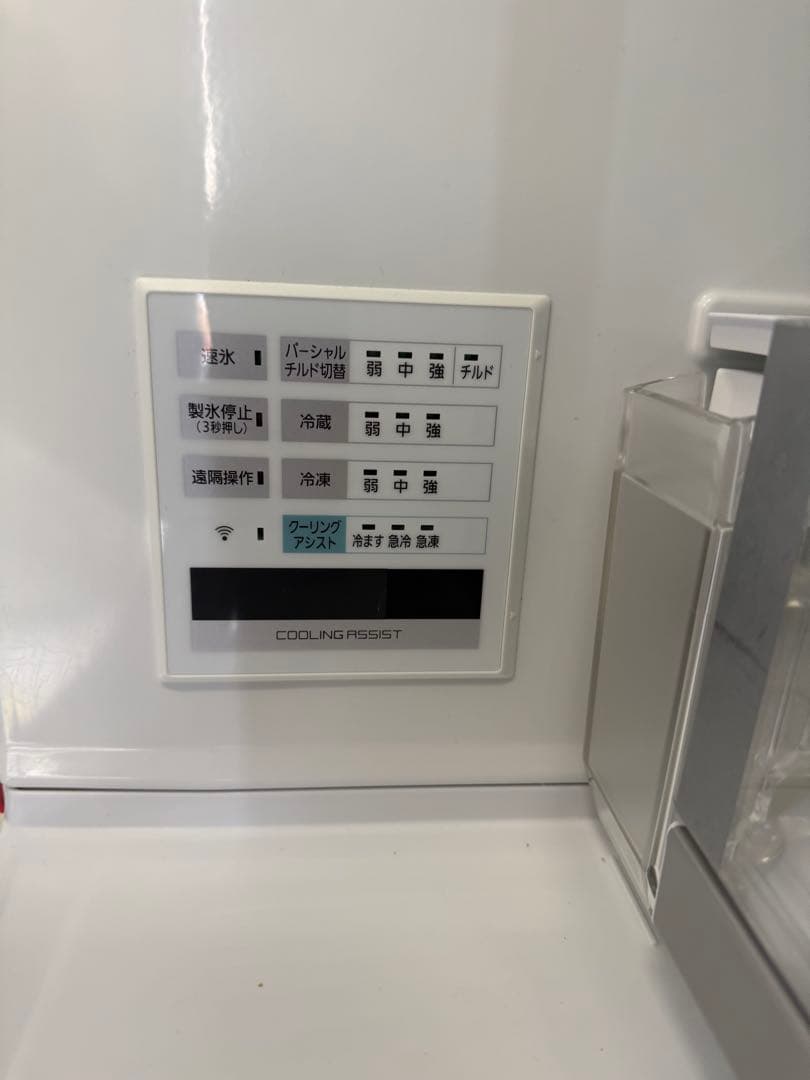 （宮城発）Panasonic NR-F506HPX-W形 6ドア冷凍・冷蔵庫