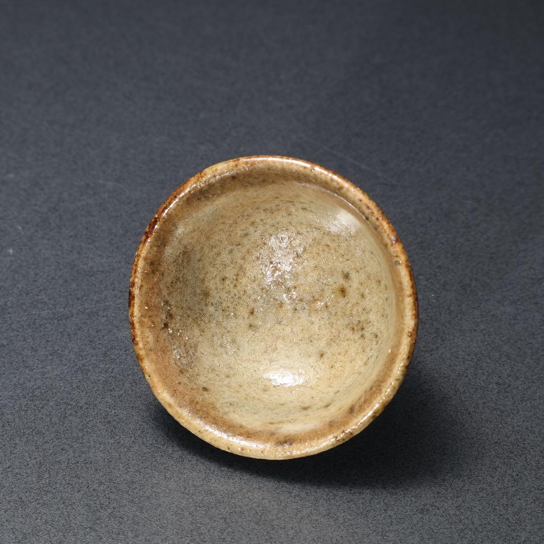 浜田庄司　黒釉盃　ぐい呑み　酒器　人間国宝　民藝　R1620K3