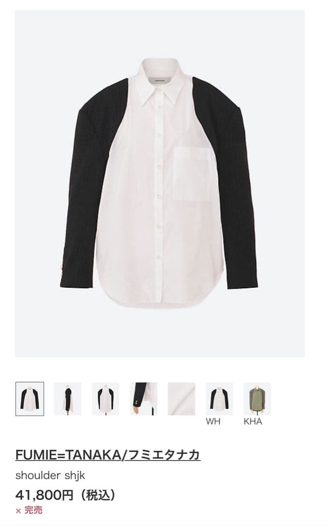 新品FUMIE=TANAKA/フミエタナカshoulder shjk
