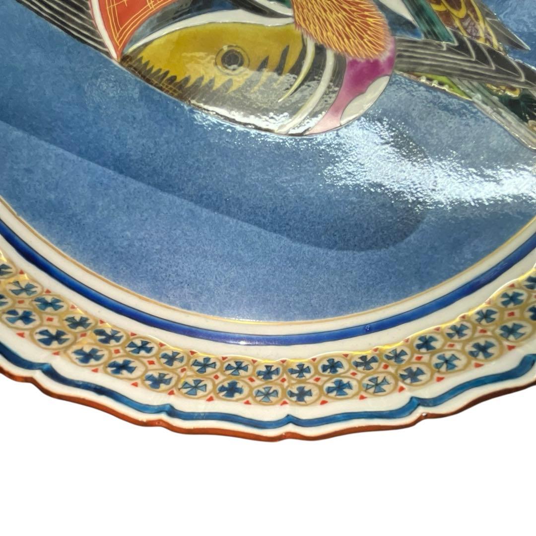 九谷焼 色絵大皿 オシドリ絵図　庄三洞四代目 武腰昭一郎作 共箱付