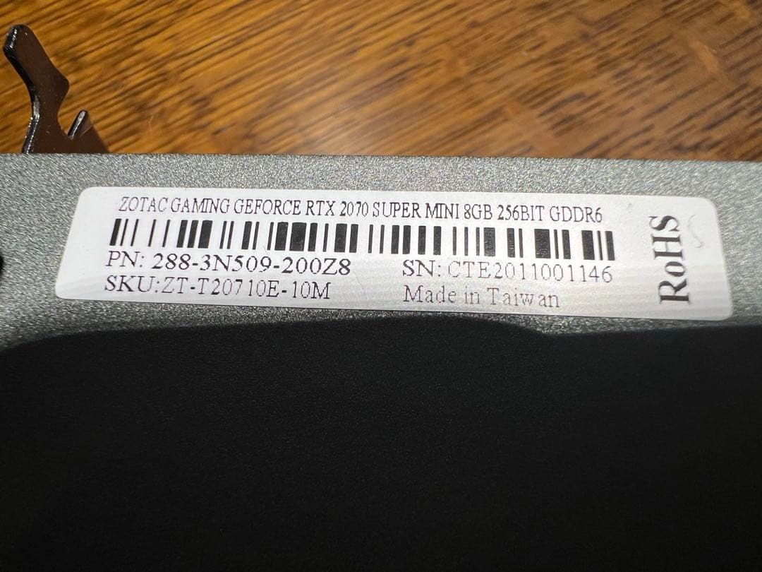 グラフィックボード・グラボ・ビデオカード ZOTAC GAMING GeForce RTX 2070 SUPER MINI