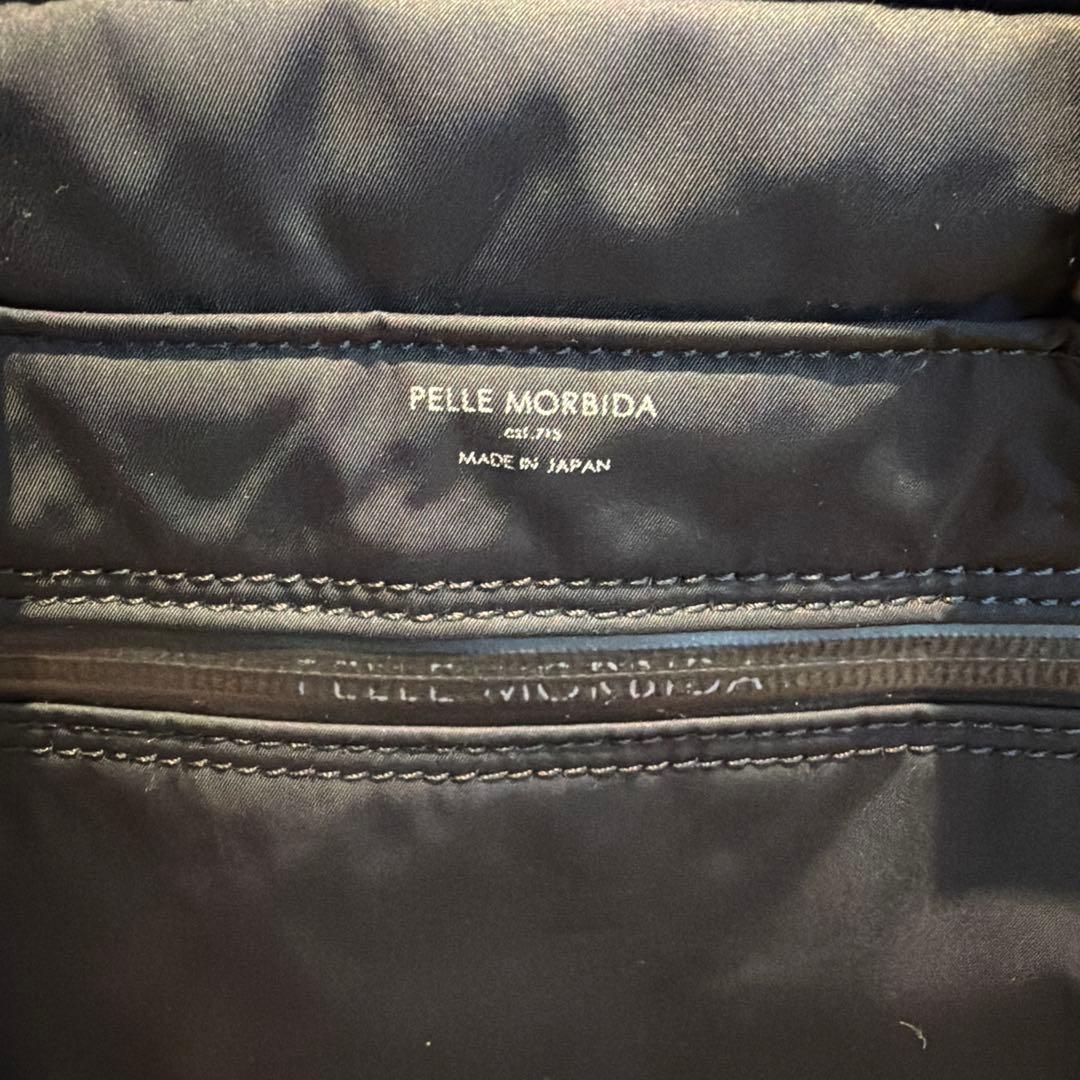 Pelle Morbida ペッレモルビダ 3WAY ビジネスバッグ