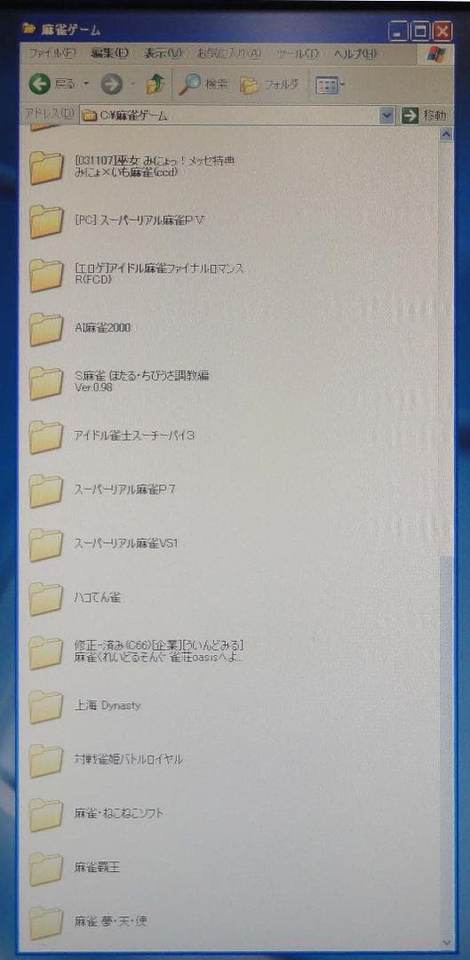 ◇◆　FMV DESKPOWER CE9/100L スリムデスクトップ　◇◆