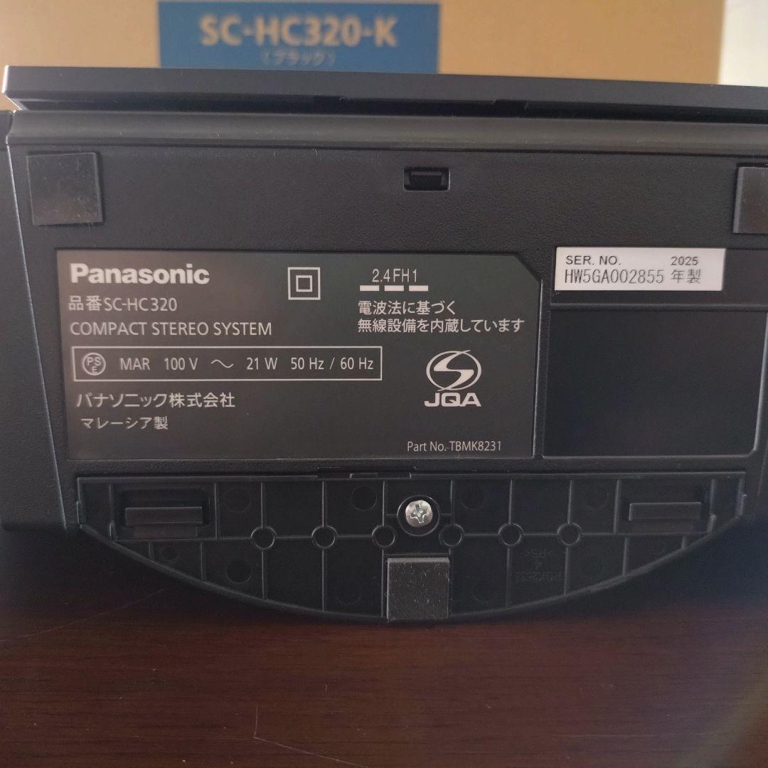 パナソニック ミニコンポ SC-HC320-K ブラック【2025年製】