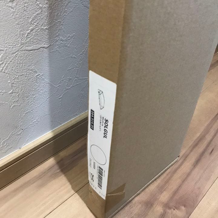 IKEA SOLGUL ソルグル 未開封 新品 2点