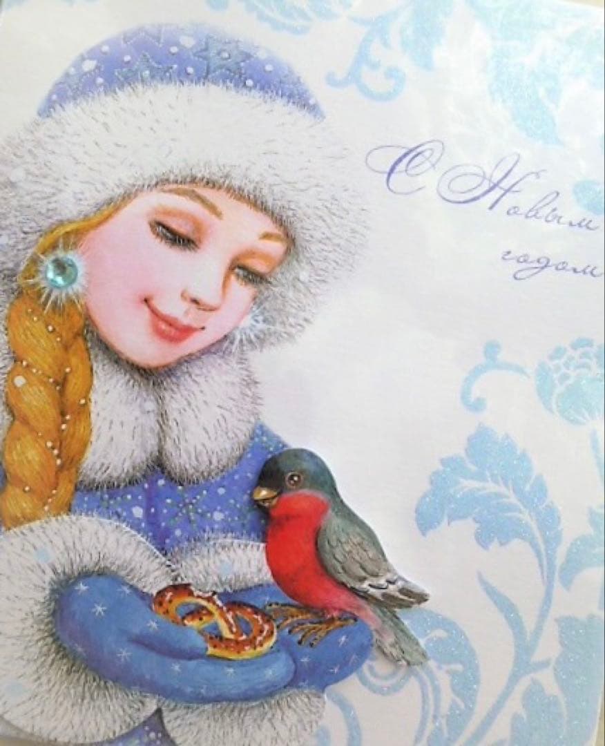 ロシア雑貨☆お起き上がりこぼし♪『冬景色』マトリョーシカ イリーナ作