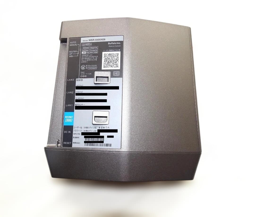 BUFFALO 無線LANルーター WSR-5400XE6