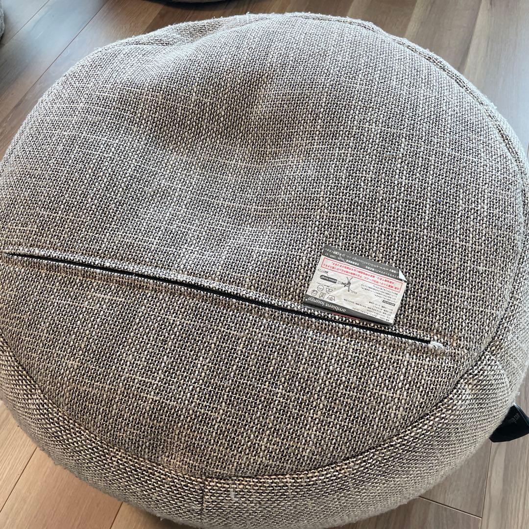 アンビエントラウンジ ウィングオットマン　ベージュ