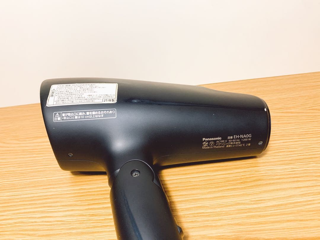 【お買得✨】Panasonic EH-NA0G