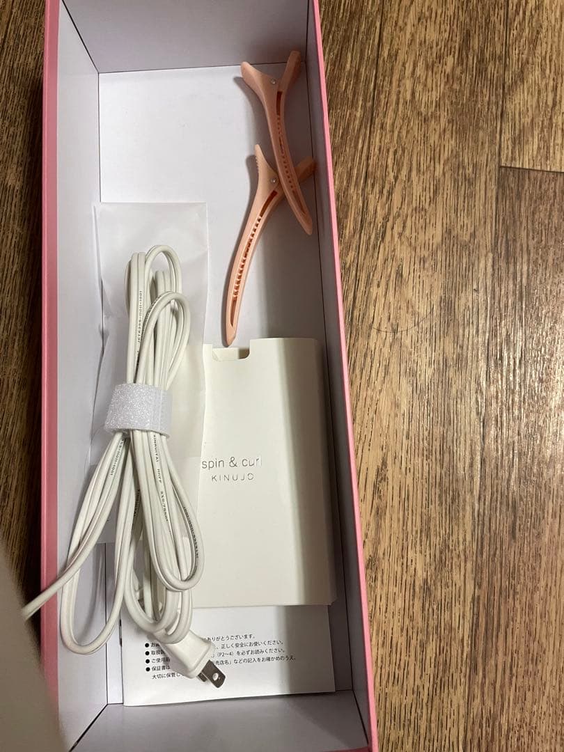 KINUJO キヌージョ SC023 [自動巻きカールアイロン]