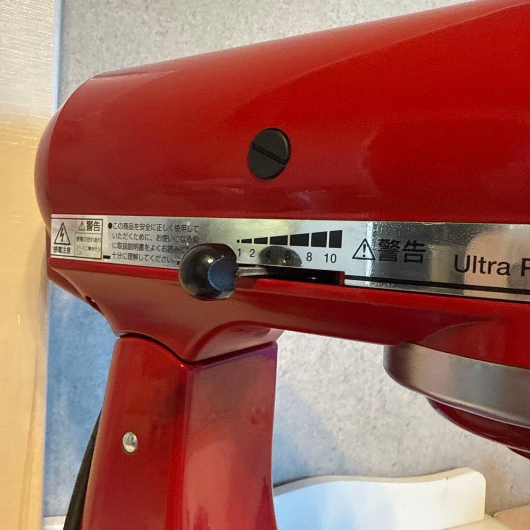 KitchenAid スタンドミキサー 9KSM95ER 赤