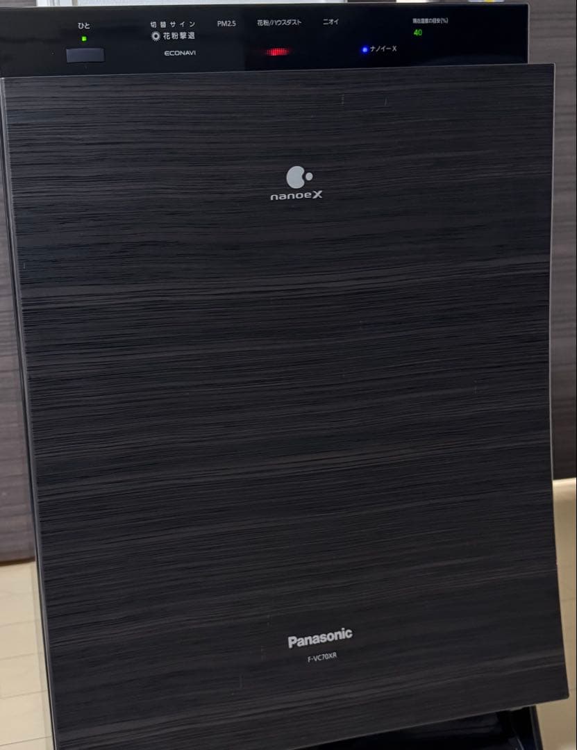 【美品】Panasonic F-VC70XR 空気清浄機