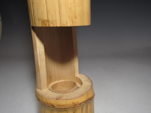 黒田正玄 輪無二重切竹花入「松風」裏千家 十五代 鵬雲斎花押k533