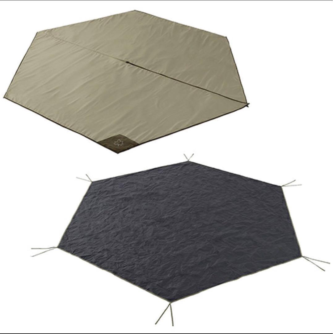 新品未使用　ロゴス LOGOS テントシート Tepee マット＆シート350