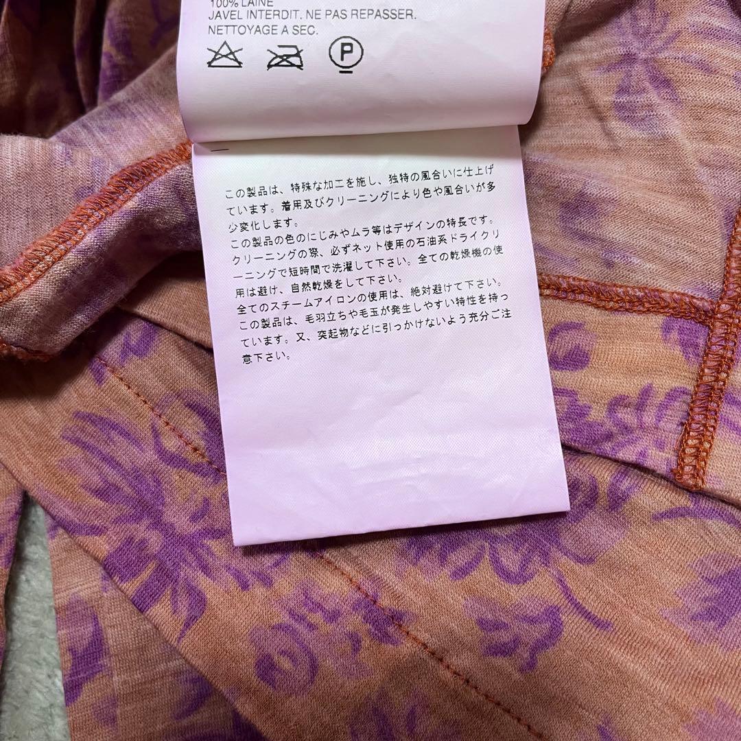 美品　トリコ コムデギャルソン　丸襟　花柄　ニットブラウス　ウール　縮絨