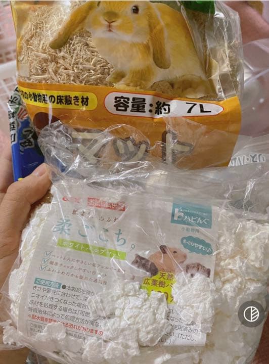 ハムスターケージ