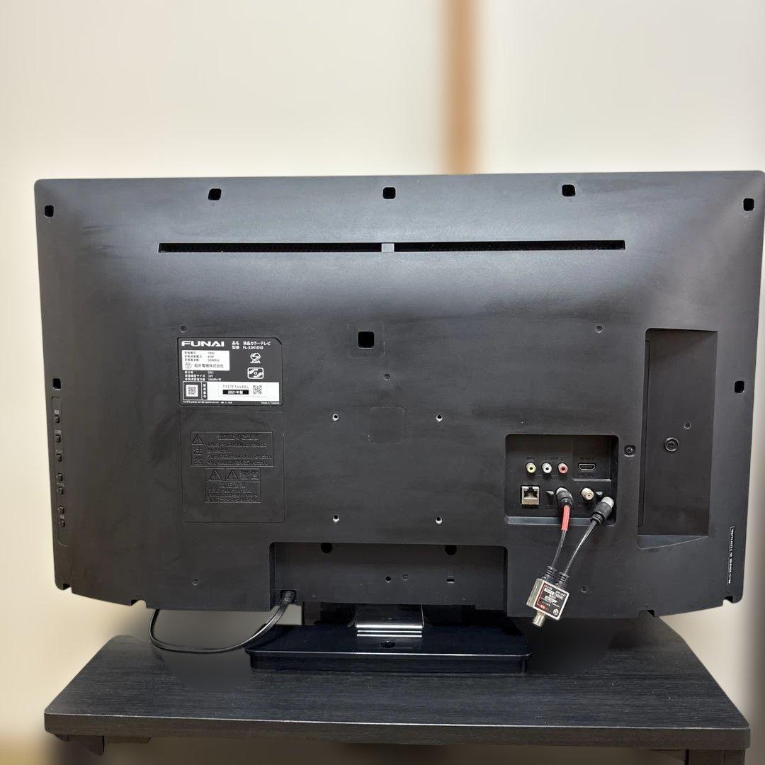 2021年製FUNAI 32V 液晶テレビ FL-32H1010 本体
