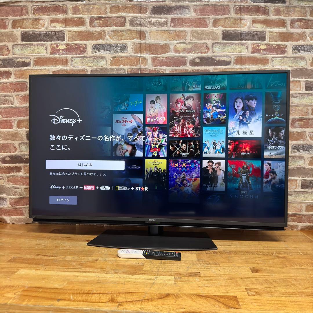 シャープ 45V型 4K 液晶テレビ AQUOS 4T-C45BL1 動画アプリ