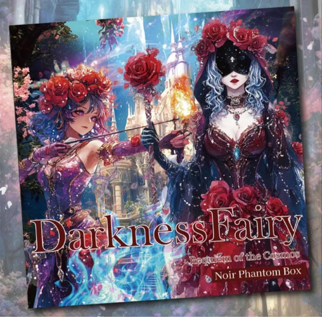 Minami様♡ありがとうございます♡