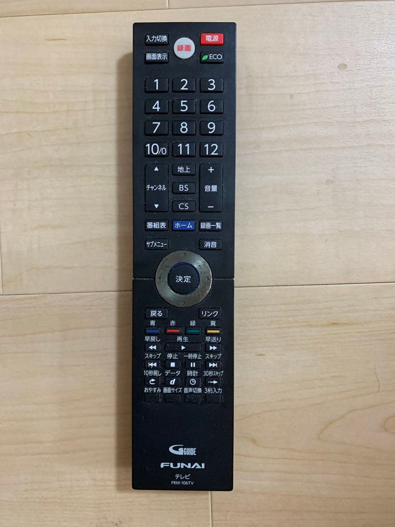 2019年モデル　美品 フナイ　テレビ　 FL-50U3010 [50インチ]