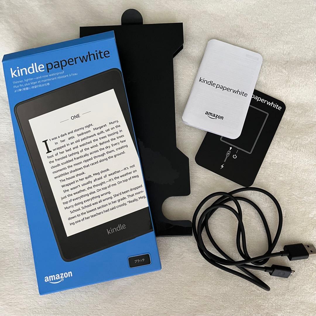 Kindle Paperwhite 第10世代/32GB/広告なし
