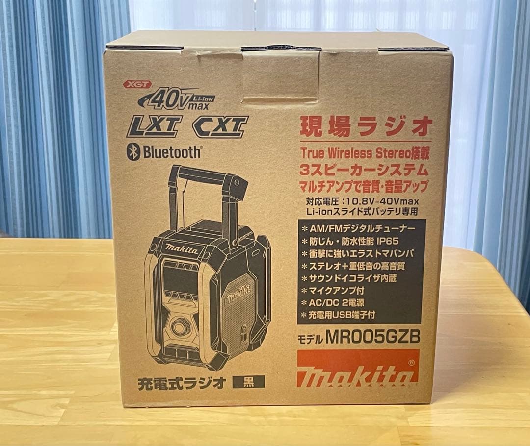 新品Makita MR005GZB Bluetooth現場ラジオ