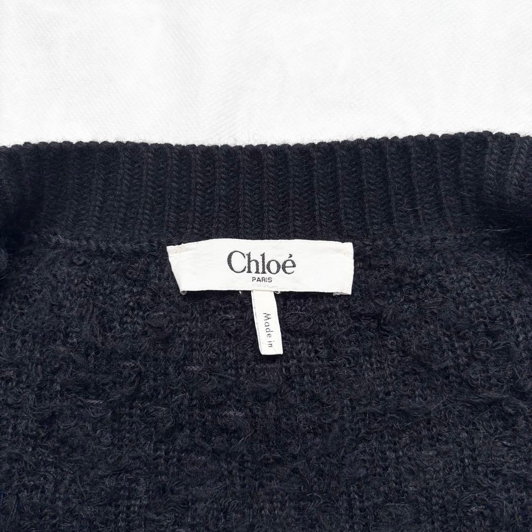 Chloé 25SS モヘア カシミヤ混 クロップド丈 カーディガン 金ボタン