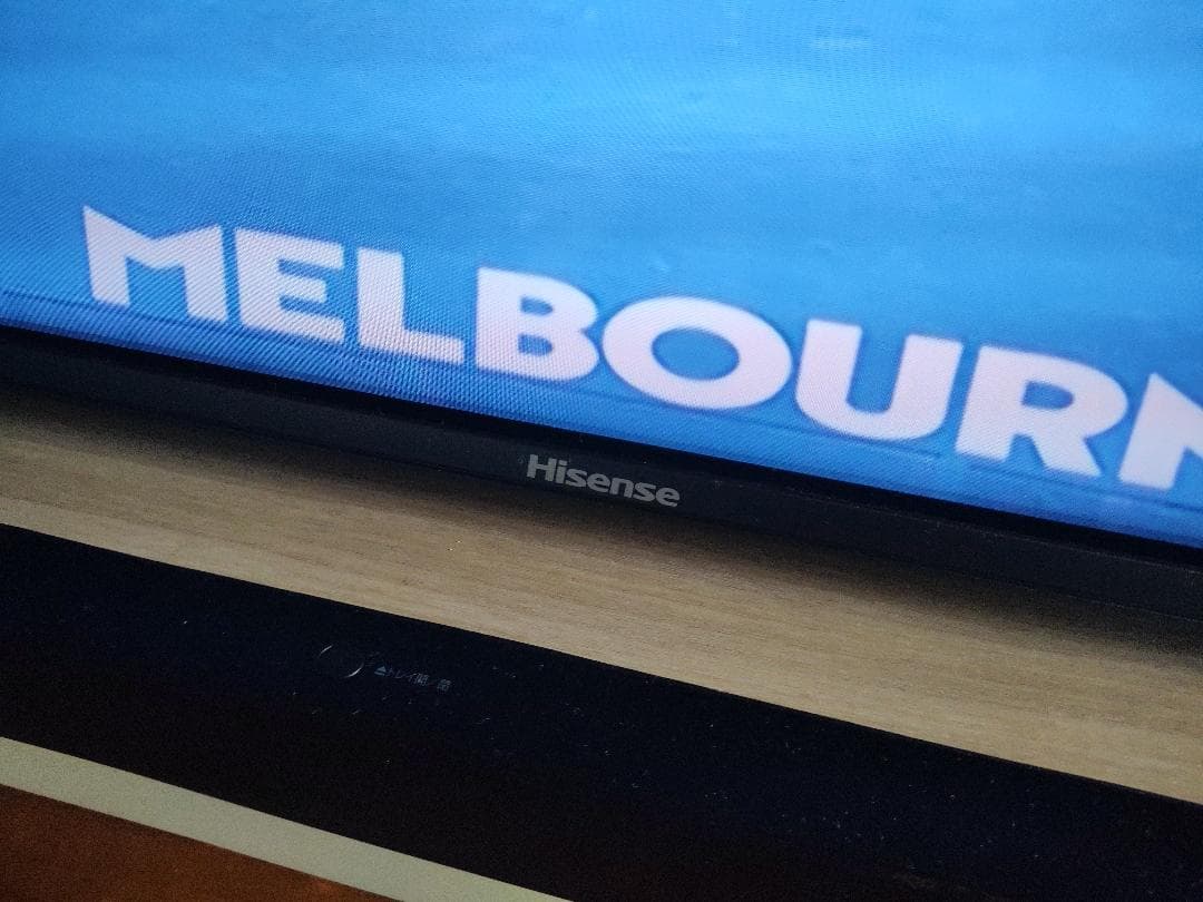 Hisense 55インチ 4K/液晶テレビ 55U7H をどうぞ♪