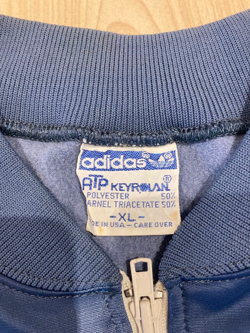 adidas アディダス ジャージ ATP アメリカ製　ヴィンテージ