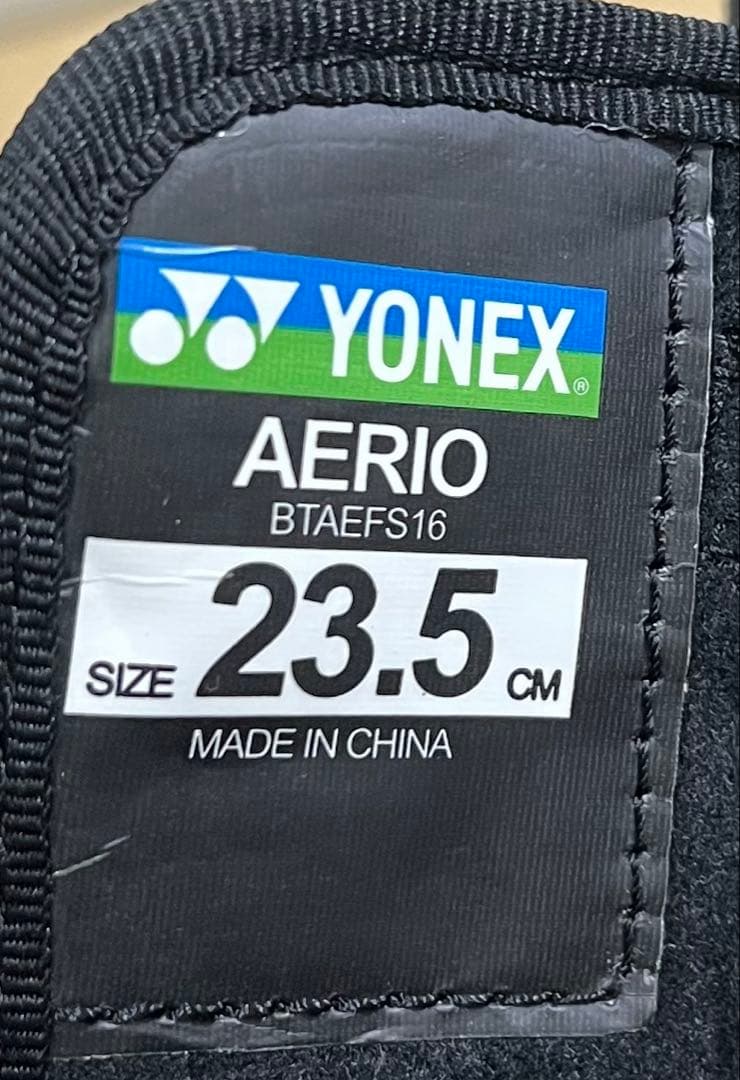 【美品_即日発送】YONEX スノボブーツ　AERIO エリオ 23.5cm