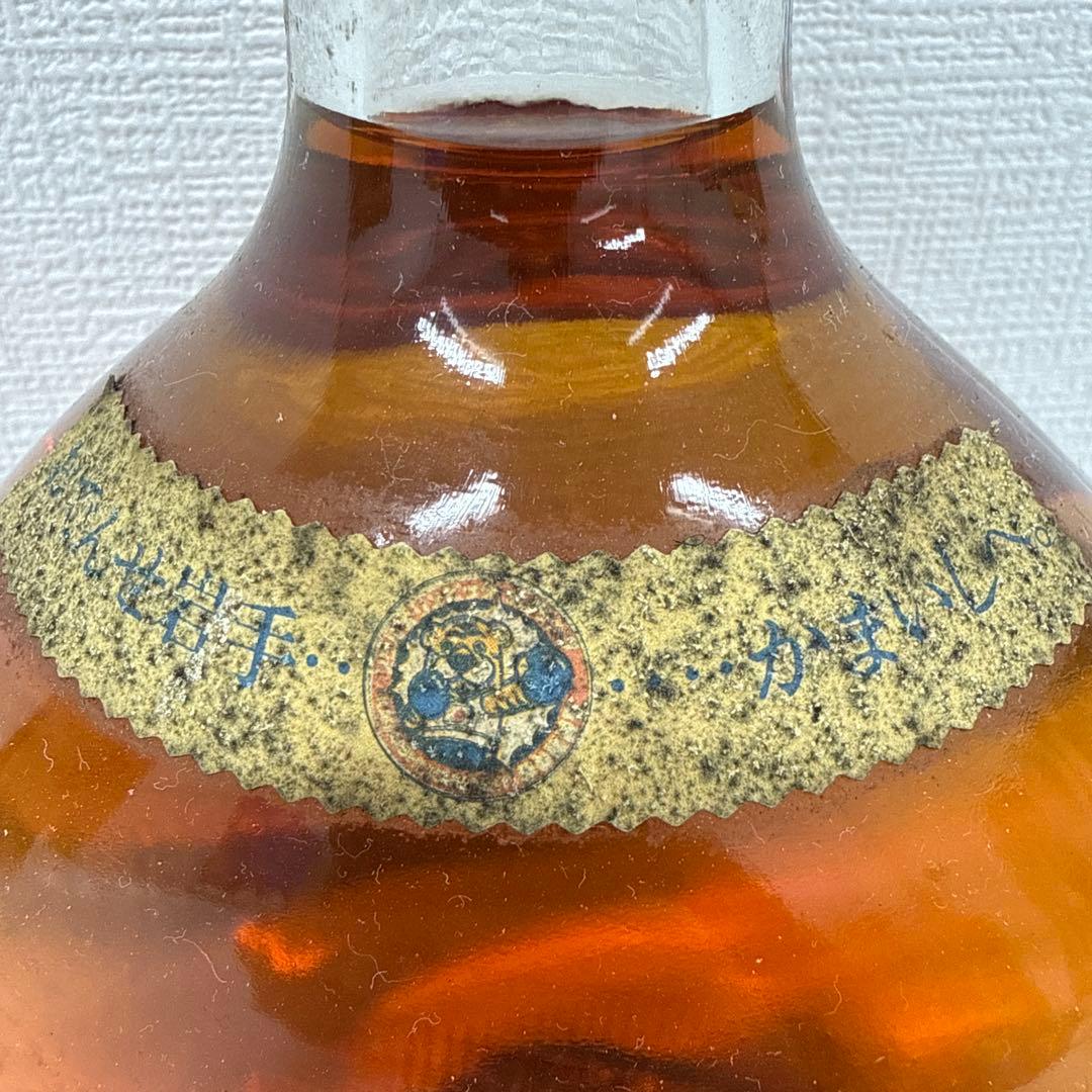 ニッカウイスキー ソウルオリンピック記念ボトル