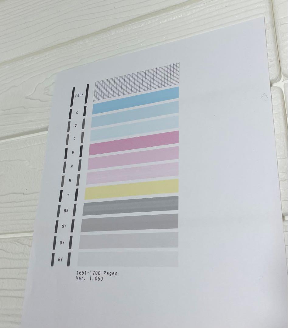 【総印刷枚数1700枚以下/1週間保証付き】Canon MF7730 プリンター