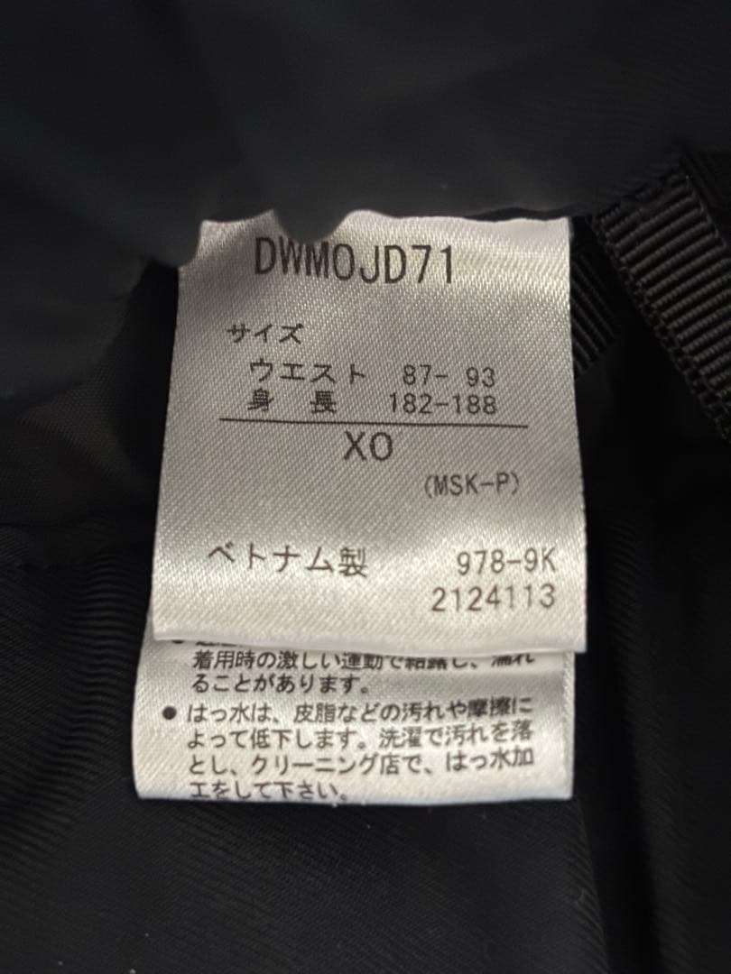 DESCENTE move sport メンズスキーパンツ　黒　 XOサイズ