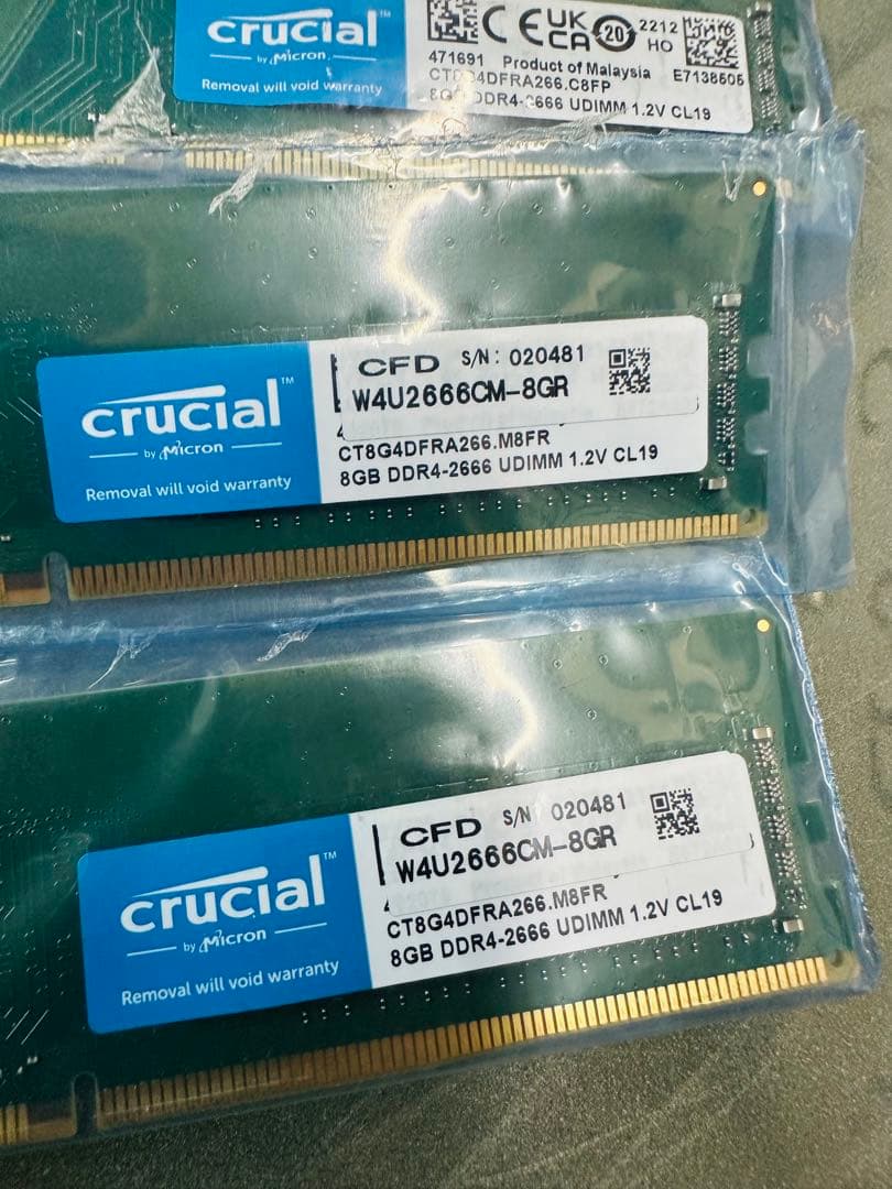 23. Crucial DDR4 32GB　（8GB*4