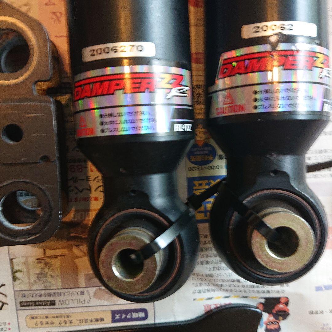 ZRR80ノア ヴォクシー エスク車高調BLITZ DAMPER ZZ-R